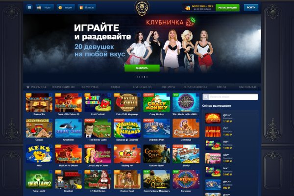 Кракен продажа наркотиков