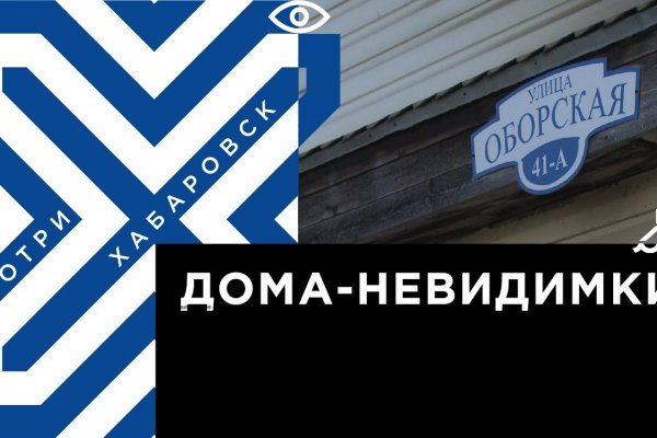 Кракен шоп krakenwebs org