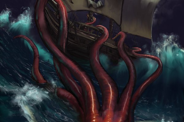 Kraken dark market