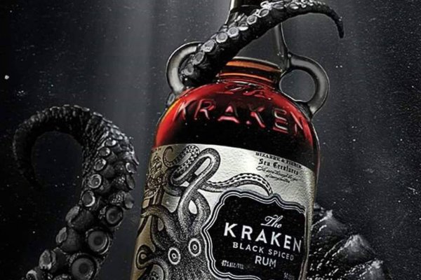 Kraken official