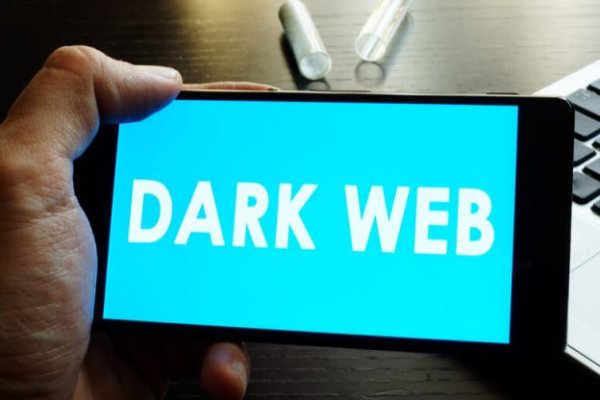 Darknet магазин