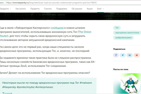 Kra40at