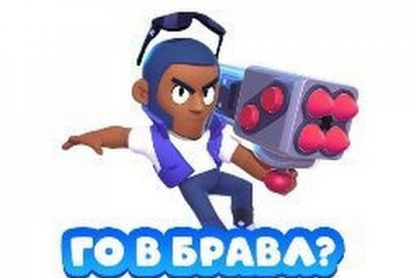 Кракен даркнет скачать