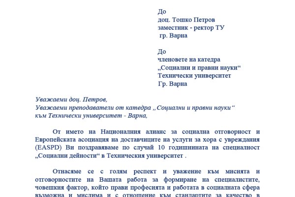 Кракен маркетплейс kr2web in площадка