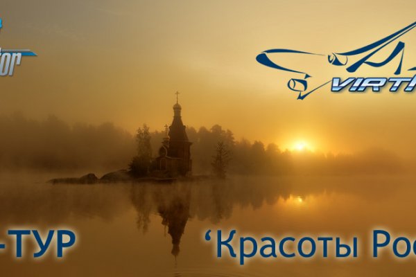 Кракен сайт зеркало рабочее на сегодня