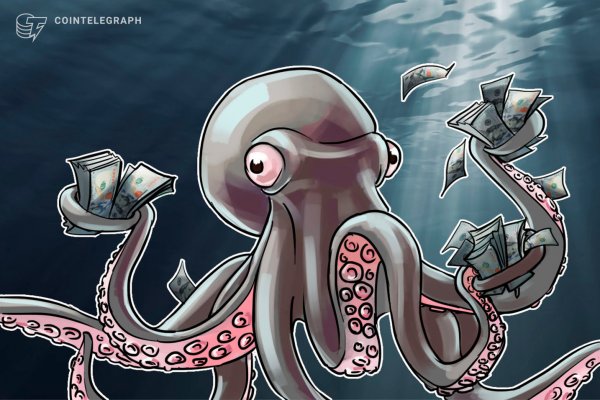 Kraken рабочий