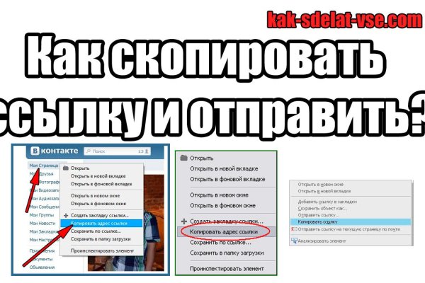 Что случилось с кракеном маркетплейс
