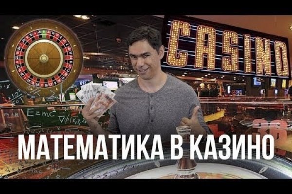 Актуальная ссылка на кракен kraken