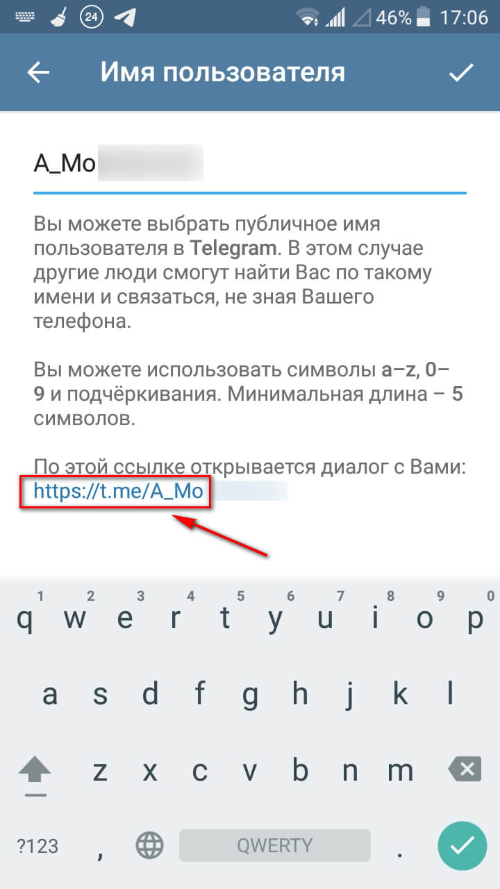 Что за площадка кракен